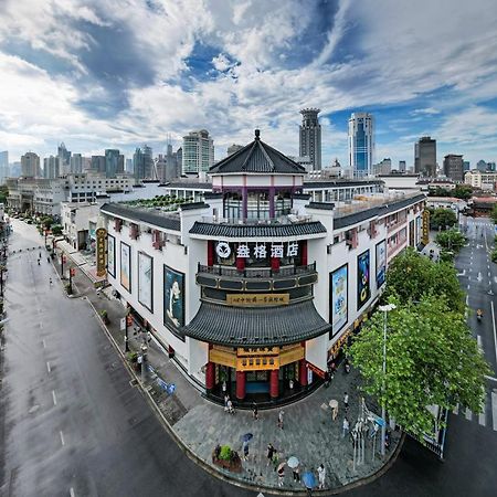 Shanghai Autoongo Bund Hotel Exterior photo