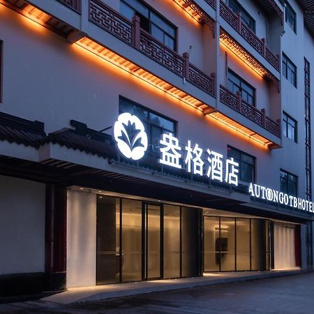 Shanghai Autoongo Bund Hotel Exterior photo