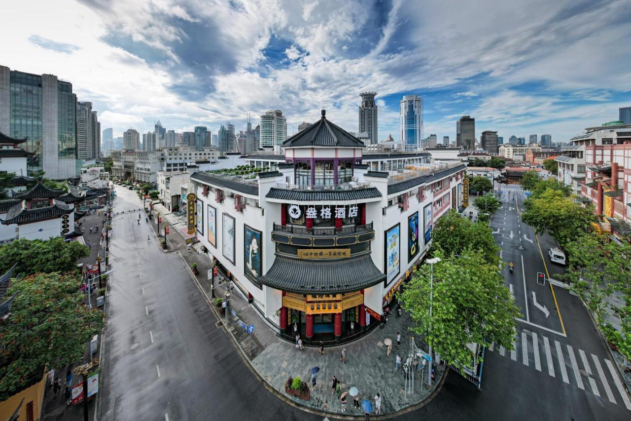 Shanghai Autoongo Bund Hotel Exterior photo